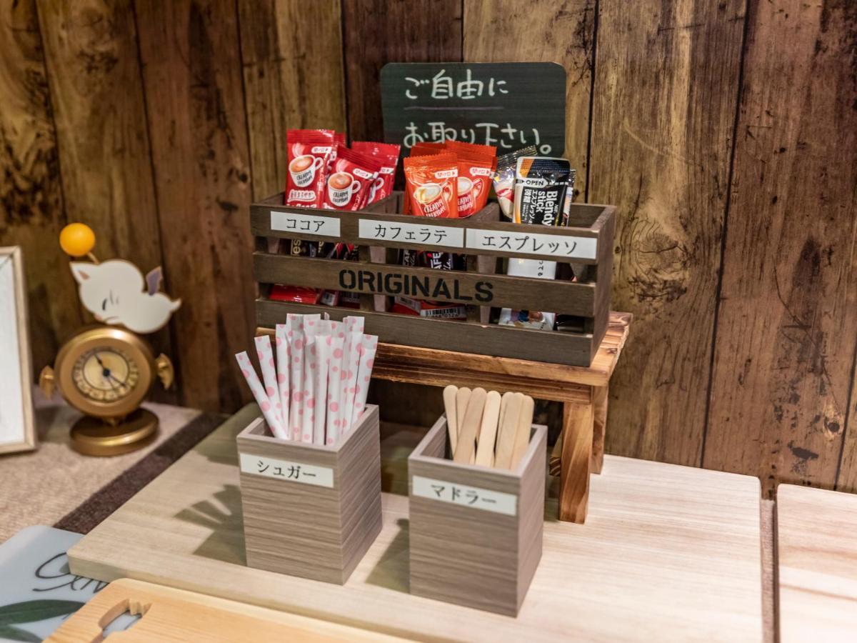 Tabist Spa Yubara Okayama Yubaraonsen 真庭市 外观 照片