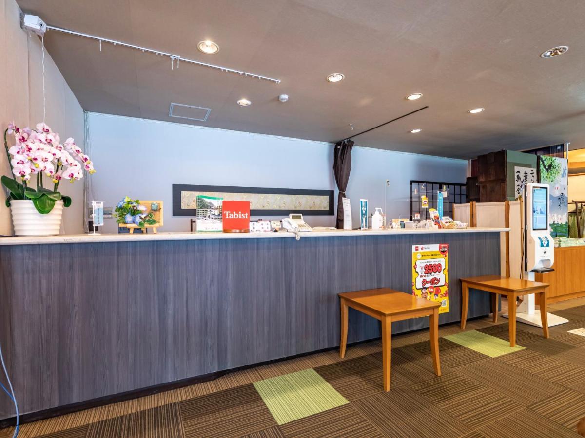 Tabist Spa Yubara Okayama Yubaraonsen 真庭市 外观 照片